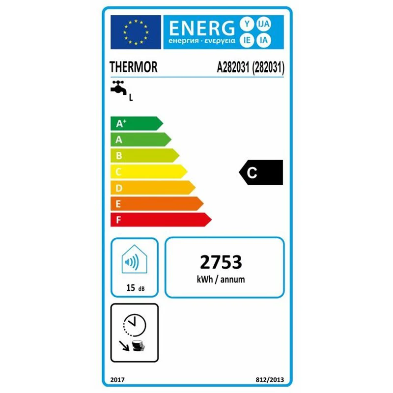 Blindé 300 litres stable - Chauffe-eau électrique - Image 2