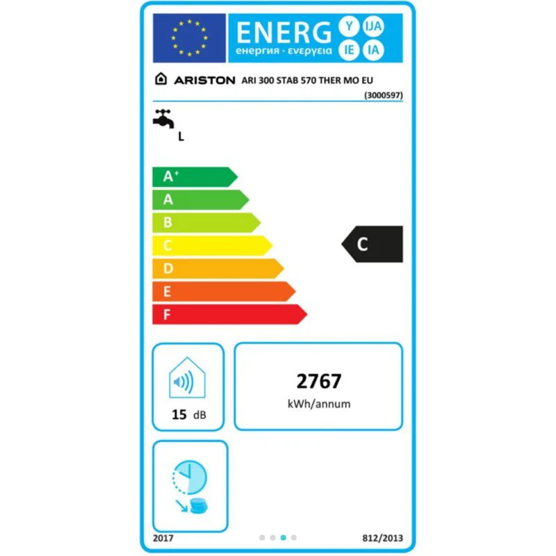 Chauffe-eau électrique Stable Initio 200 l - Ø 570 mm - Image 3