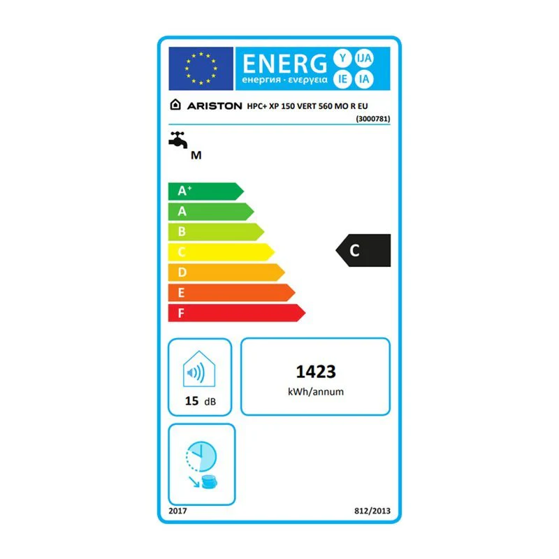Chauffe-eau électrique HPC+ XPERT Vertical mural 150 litres Ø560 mm - Image 3